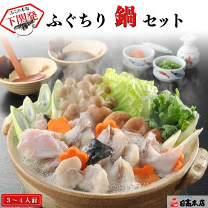 ӂ {ꉺւ̘V܁yӂEӂEĂzӂZbgi3lOjyv[gEjEjz Ε yMtgz