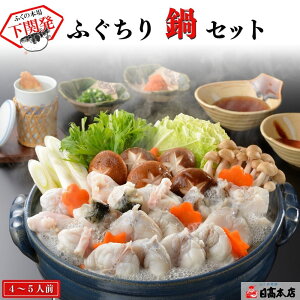 ӂ {ꉺւ̘V܁yӂEӂEĂzƂӂZbgyv[gEjEjz Ε yMtgz