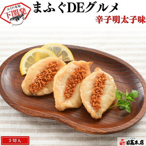 ӂ {ꉺւ̘V yp[eBE[HE݁z}tODEOihqqjyӂzyv[gEjEjzyΕEzyMtgz