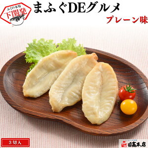 ӂ {ꉺւ̘V yp[eBE[HE݁ziyӂzyv[gEjEjzyΕEzyMtgz