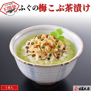 ӂ {ꉺւ̘V yMtgE蕨zӂ̔~ԒЂyv[gEjEjzΕyԂ j j Cj ސEjz