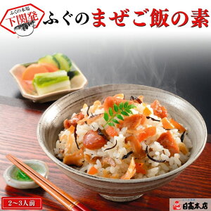 ӂ {ꉺւ̘V yMtgE蕨zӂ̂܂т̑fyv[gEjEjzΕyԂ j j Cj ސEjz