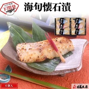 ӂ {ꉺւ̘V yMtgE蕨zЂ ݂ЂuC{ΒЁE6vⓀy𔔁EXЂzyv[gEjEjzΕ yԂ j j Cj ސE