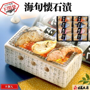 ӂ {ꉺւ̘V yMtgE蕨zЂ ݂ЂuC{ΒЁE8vⓀy𔔁EXЂzyv[gEjEjzΕ yԂ j j Cj ސE