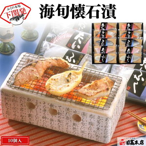 ӂ {ꉺւ̘V yMtgE蕨zЂ ݂ЂuC{ΒЁE10vⓀy𔔁EXЂzyv[gEjEjzΕ yԂ j j Cj ސE