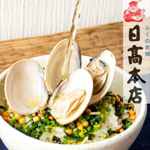ӂ {ꉺւ̘V܁yЂzVؐgЂ ͂܂ 1HyMtgE蕨zyv[gEjE肪ƂzΕ yoYj j oYj j 