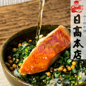 ӂ {ꉺւ̘V܁yЂzVؐgЂ ڑ 1HyMtgE蕨zyv[gEjE肪ƂzΕ yoYj j oYj j j