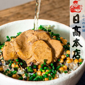 ӂ {ꉺւ̘V܁yЂzVؐgЂ 炱 1HyMtgE蕨zyv[gEjE肪ƂzΕ yoYj j oYj j j