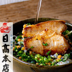 ӂ {ꉺւ̘V܁yЂzVؐgЂ ̂ǂ 1HyMtgE蕨zyv[gEjE肪ƂzΕ yoYj j oYj j 