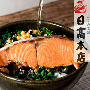 ӂ {ꉺւ̘V܁yЂzVؐgЂ  1HyMtgE蕨zyv[gEjE肪ƂzΕ yoYj j oYj j j 