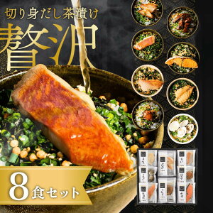 ӂ {ꉺւ̘V܁yЂzVؐgЂ 8HZbgyMtgE蕨zyv[gEjE肪ƂzΕ yoYj j oYj j j