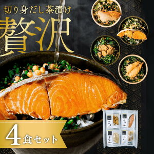 ӂ {ꉺւ̘V܁yЂzVؐgЂ 4HZbgyMtgE蕨 v[gEjzΕ  j Ԃ jz
