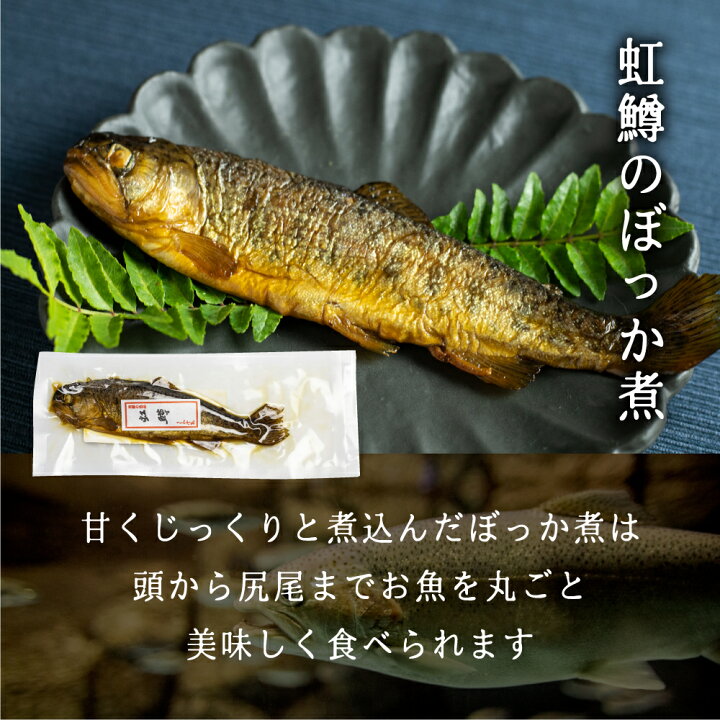 楽天市場】飛騨の名物おためしセット おかず 詰め合わせ セット 健康 3種 ギフト プレゼント 常温 贈り物 食べ物 ギフト めしどろぼ漬け 漬物 朴葉 味噌 ぼっか煮 カード付 送料無料 冬ギフト 御礼 御祝 : ヒダカラ商店 楽天市場】飛騨の名物おためしセット おかず 詰め合わせ セット 健康 3種 ギフト プレゼント 常温 贈り物 食べ物 ギフト めしどろぼ漬け 漬物 朴葉 味噌 ぼっか煮 カード付 送料無料 冬ギフト 御礼 御祝 : ヒダカラ商店