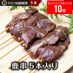 �_�G���g���[�őS�i�|�C���g10�{�^ ��˃W�r�G�@���� 5�{ �� �� �W�r�G ���� ���Ă� �V�J �V�J�� ��ˎ�l�H�[ ��ˍ��R