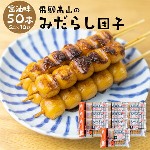 ˍR݂炵cq 50{ Ⓚ  ݂炵cq ݂炵cq cq ݖ BBQ t ȒPaَq َq cq Ɩp  R 򕌌 yY  cq ⓀHi yY ݂炵 