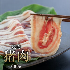 yփWjNjNFŘbz˃WrG  ē 600g  WrG t  CmVV CmVV ˎlH[