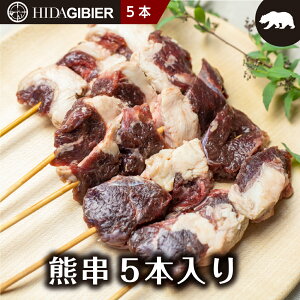 bbq �� �W�r�G �~�̌F�� 5�{ �� �F �F�� ���Ă� �N�} �N�}�� �� �������� �Ă����� ��ˎ�l�H�[ ��ˍ��R
