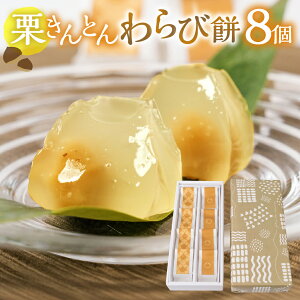 aَq ފ H̓ IƂі 8 [[Mtg  TԂ ~ aI َq lC a XC[c ЂƂ   aَq Iَq Mtg v[g yY  