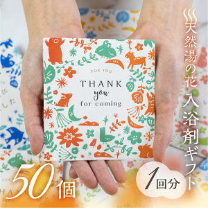 v`Mtg   ސE Yx x I ̉  킢 Mtg bɂȂ܂ 肪Ƃ 1/10/20/30/40/50 Y ˍR VR ̉ yVR100%̉Ԏg