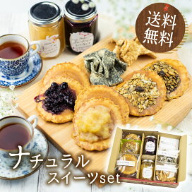 楽天市場 ギフト ヒダカラ商店