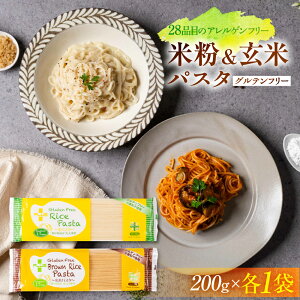 _r[T^ vX ĕpX^ ăpX^ sgp Oet[ pX^  ĕ Ė ăXpQbeB1.7mm 200g  2 6 16 ܂Ƃߔ sgp   򕌌Y 