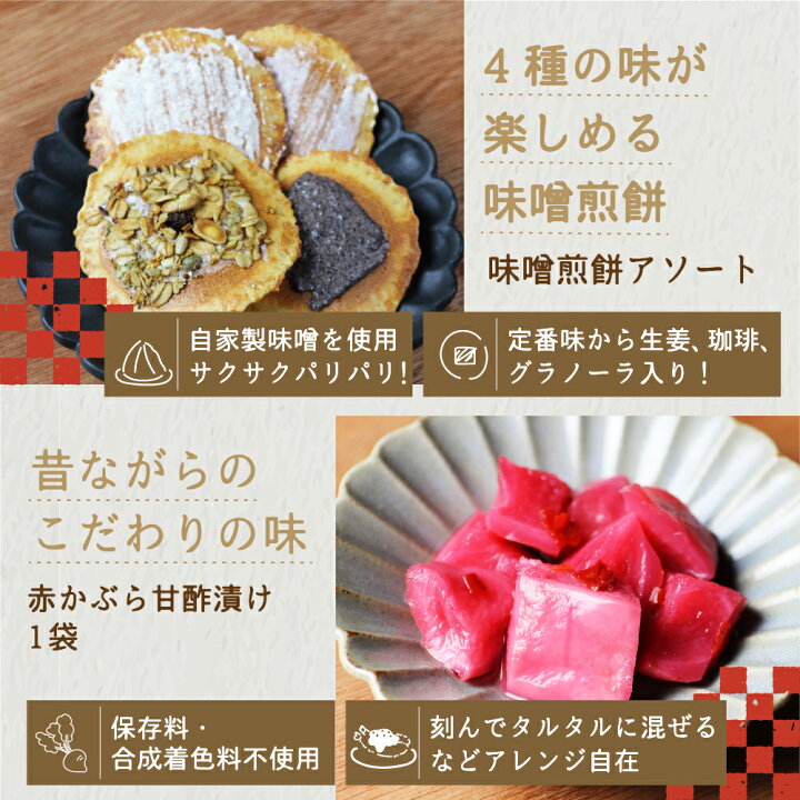 市場 スイーツ 有機栽培された穀物のおいしいグラノーラ お菓子関連