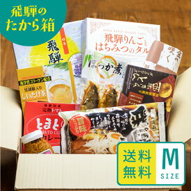 楽天市場 訳あり 在庫処分 食品 コロナの通販