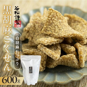 ˍR ÂӖ̐XuJv Ӗ 80g Ӗ 170g Ӗ 600g  aَq Y َq  LX Mtg v`Mtg Fl i 