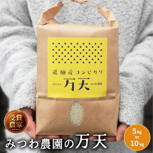 yߘa7NxY V \i2025N12ȍ~z݂_ RVqJ V 5kg 10kg   ܔ_Ƃ̔ˎY ˂̕  Ђ  Pꌴ _ƒ