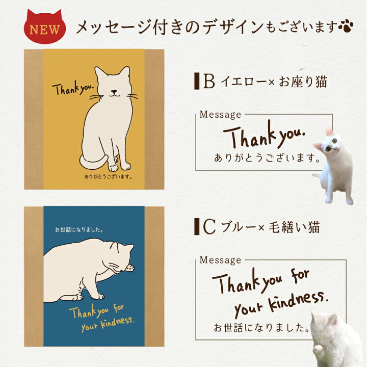 楽天市場】白川郷おからのまめにゃクッキー 30箱(1箱8本入り) プチ  