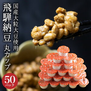 [ Jbv ˔[ 20^50 Y哤 嗱 ۃJbv {X ȂƂ ibgE 񂹃O [ 哤 V y  N ① ①z Mtg H ͂ ͂