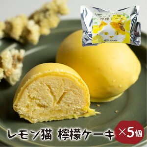 Mtg P[L 5 L EGP[L Ăَq XC[c v[g yY َq܂ َq  vېٕ lRpubN