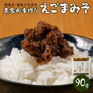 Ƃ݂̂@ܖX(݂) X\G@ т̂ ݂ fBbv  哤  Ԃ炦 yHi ܂ 