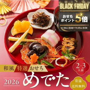 y  500~OFF&|Cg5{z 2lO 6i u߂łv a 2026 lO 2-3lO H l  1lO lO 1lp 2lp  ˋ  Pi Ε Ε ~Mtg 