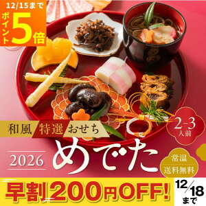 _ҏIN[|p4180~^  2lO 6i u߂łv a 2026 lO 2-3lO H l  1lO lO 1lp 2lp  ˋ  Pi Ε Ε ~Mtg 