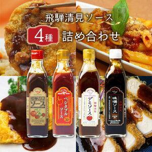  Mtg n\[X 4ދlߍ킹 ː\[X xW^u\[X f~\[X X\[X Zbg pXJ TVł^ Z\[X f~OX\[X X yY 