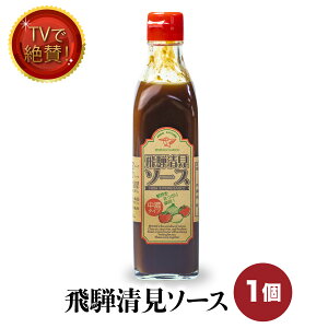  \[X 1{ 300g pXJ TVł^ Z\[X 