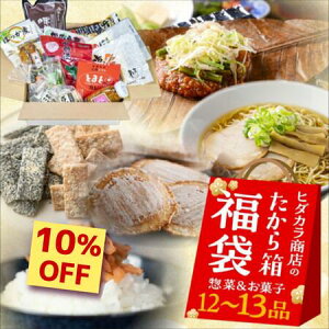 Vt 2026N  t[hX Hi 󂠂 HiX q_JX̂甠 L َq  y 12_  Zbg [ XC[c yY  nO ܖ  Z[ 5000