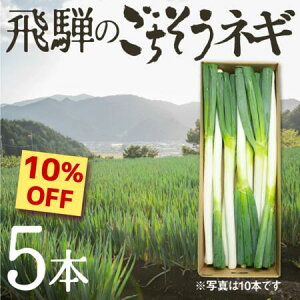 y10%OFFIyVX[p[SALEz ɑ v~A ˂ ˂̂lM 5{ {̖ 󏭕i { H ~ _ 򕌌Y Yn Y _ƒ lM ˂ [lM 