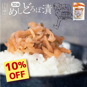 y10%OFFIyVX[p[SALEz ߂ǂڒЂ 10Zbg  Е Ԃ ˂̒Е c т̂ ӂ肩 Ђ e Ɩp ˍR Ђ Ђ ԂԂ 