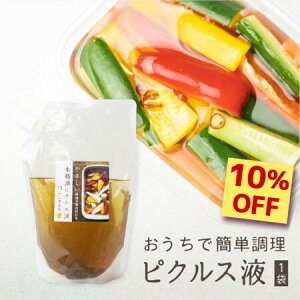 y10%OFFIyVX[p[SALEz {ih sNX t 1 Y R͔| w I[KjbN n[u XpCX |   ȒP  悵ܔ_ Â _ ͔| 