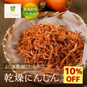 y10%OFFIyVX[p[SALEz _r[T^ _ lQ 3 悵ܔ_  Y ɂ񂶂 Y 엿 ɂ񂶂񂵂肵 ؊卪 X`̋ Ɏg