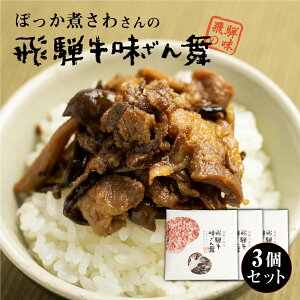  ˋ 3Zbg ˋ ώ  퉷 т̂ ܂ HׂTCY R ȒPVs ȒP ڂς ˂̂܂́@O@܂@