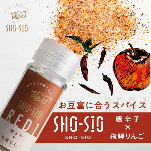 ЂƂӂ̍KXpCX "SHO-SIO"  IWiXpCX ˂×˓hq [RxX q_JX AEghA o[xL[ ē Ă  x Γx Xe[L