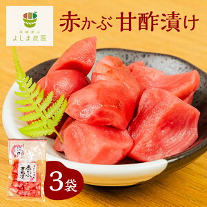 ԂԊÐ|Ђ 3 Е yHi Y Ry Ђ   悵ܔ_ Â Y _ ͔| ˍR Y 