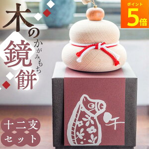 yyVX[p[SALE|Cg5{z  ؐ  TCY 1 x 莆t u  \x ݂  k ւ  p CeA N IuWF 