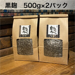 yzYyz500g×2(1kg) @ĂÎI@˂D@Â@@@˂@˃RVqJgp@y @yf2{I@NG_@