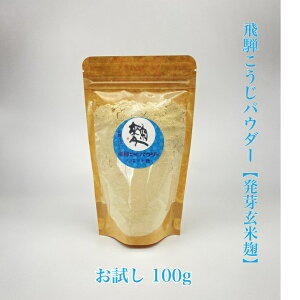 1000~|bLI@茺čpE_[100g@˂D@˂pE_[@茺@Ă؍炸ɂ܂I@Ă@pE_[ pE_[