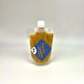 発芽玄米旨塩麹　150g入り×3個セット　発芽玄米こうじでつくった塩麴です。　飛騨コシヒカリ玄米を発芽させてから丁寧に手づくりで麹にしました。　玄米特有の香ばしさと旨味が特長です。