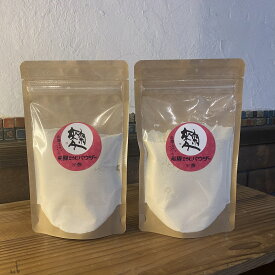 【送料無料】　米麹パウダー300g×2　麹パウダー　糀パウダー　飛騨こうじ織勢　飛騨こうじパウダー【米麹】　米こうじ粉末　飛騨コシヒカリ使用　味噌・甘酒・塩麴・醤油麹の手づくりに　発酵　無添加　腸活　家族の健康　お手軽に何にでも振りかけて！